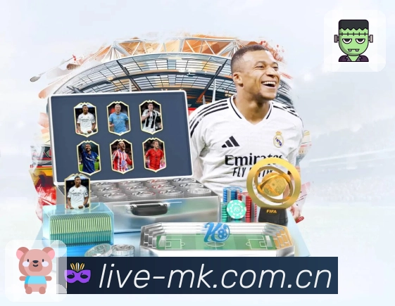 观赛链路功能展示