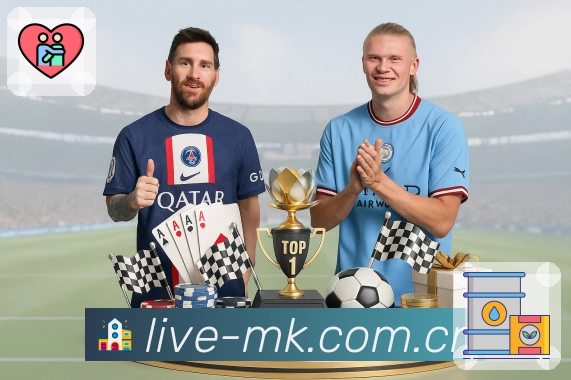 MK体育APP 体育赛事宣传图